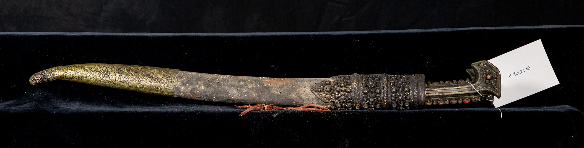 coltellaccio, elemento d'insieme - manifattura turca (sec. XIX)