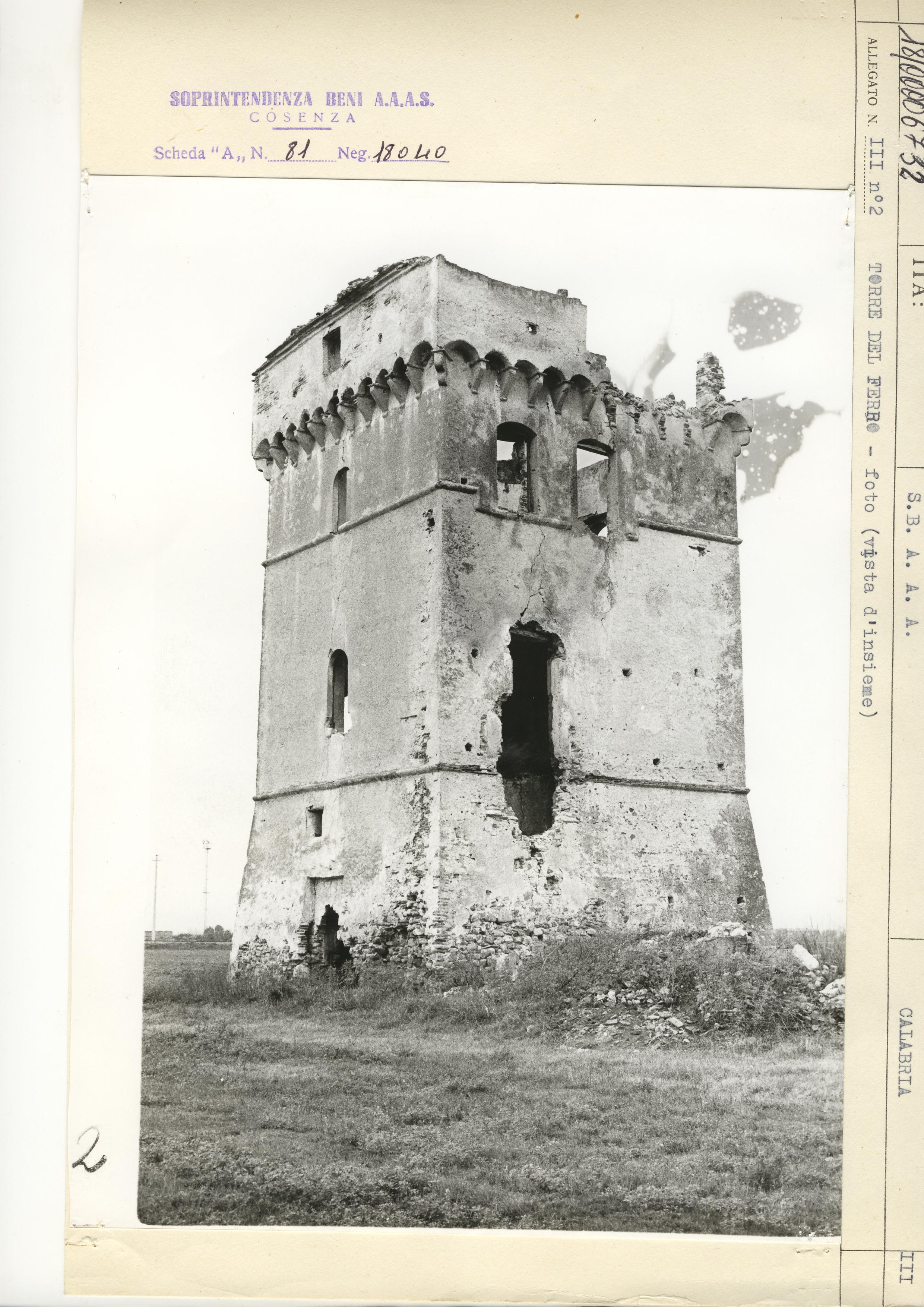 Torre del Ferro (torre, difensiva) - Corigliano-Rossano (CS) 