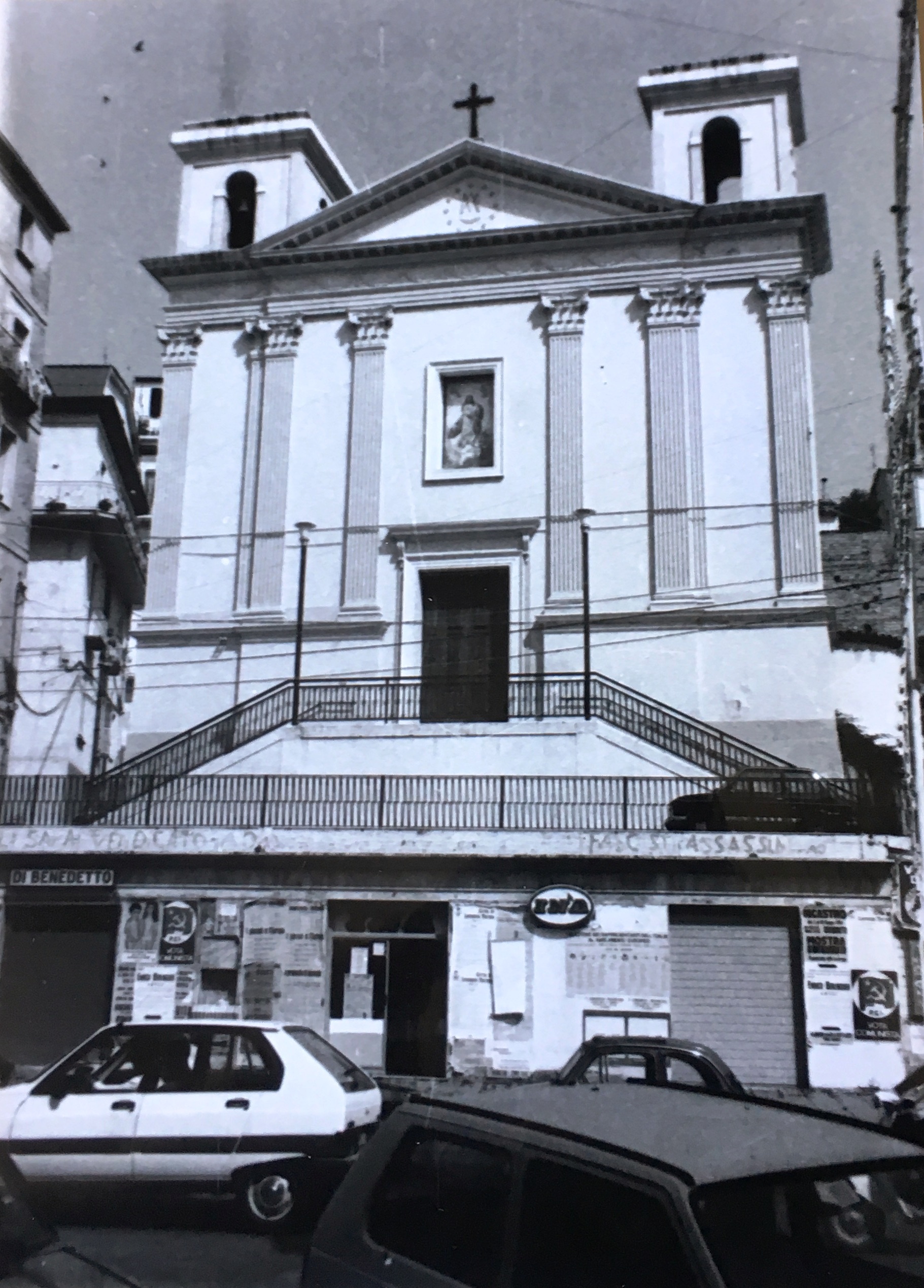 Chiesa di Santa Caterina (chiesa) - Lamezia Terme (CZ) 