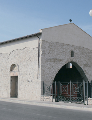 Chiesa di S. Giovanni in Ponte Selce (ex) (chiesa) - Fondi (LT)  (XV)