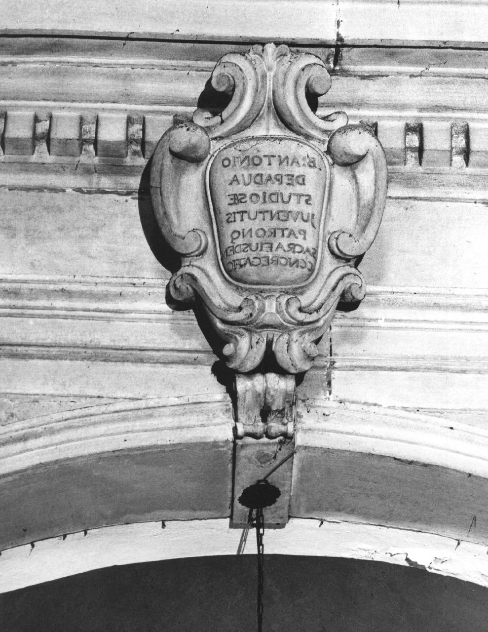 stemma (rilievo) - ambito toscano (sec. XVIII)