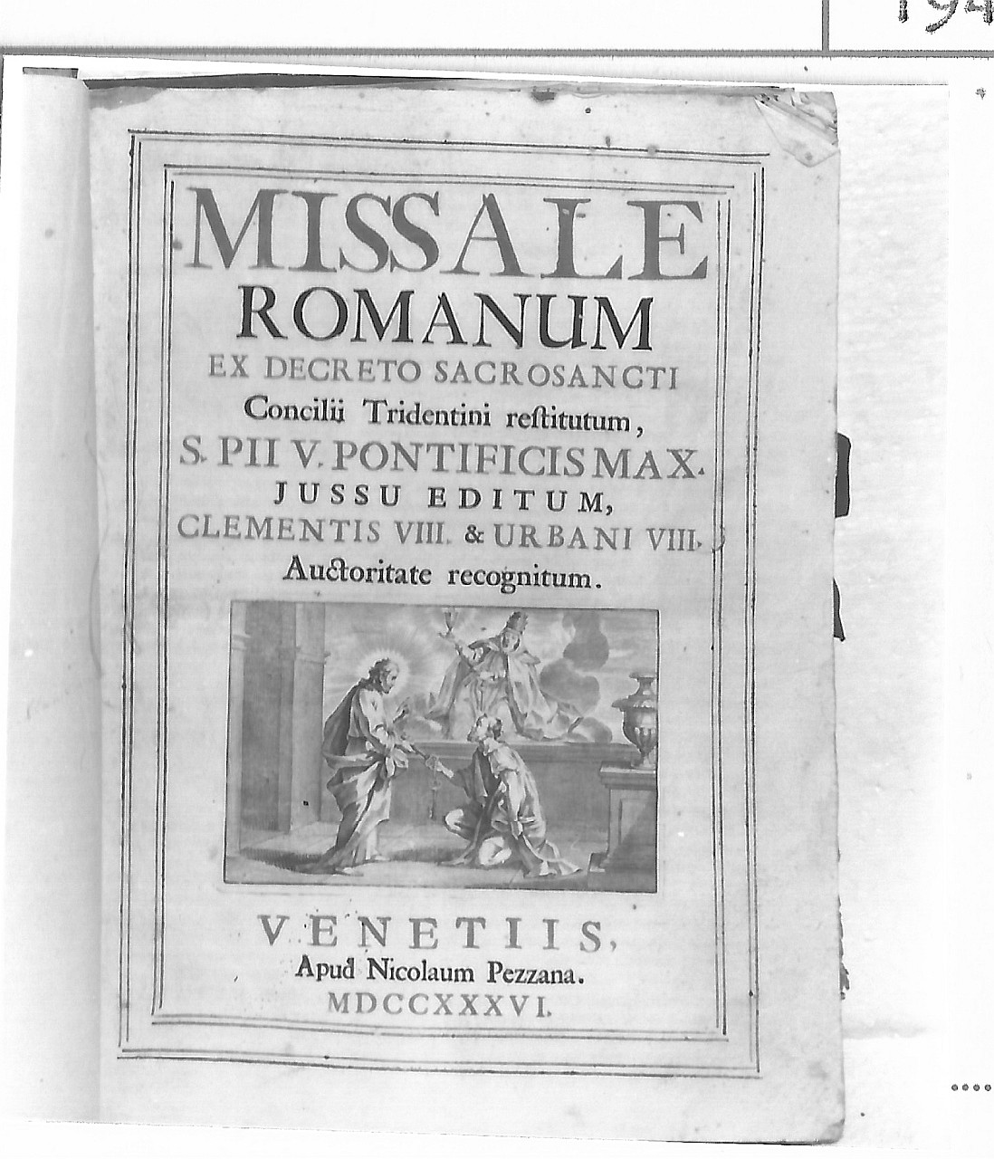 Cristo consegna le chiavi a San Pietro (stampa) - ambito veneto (sec. XVIII)