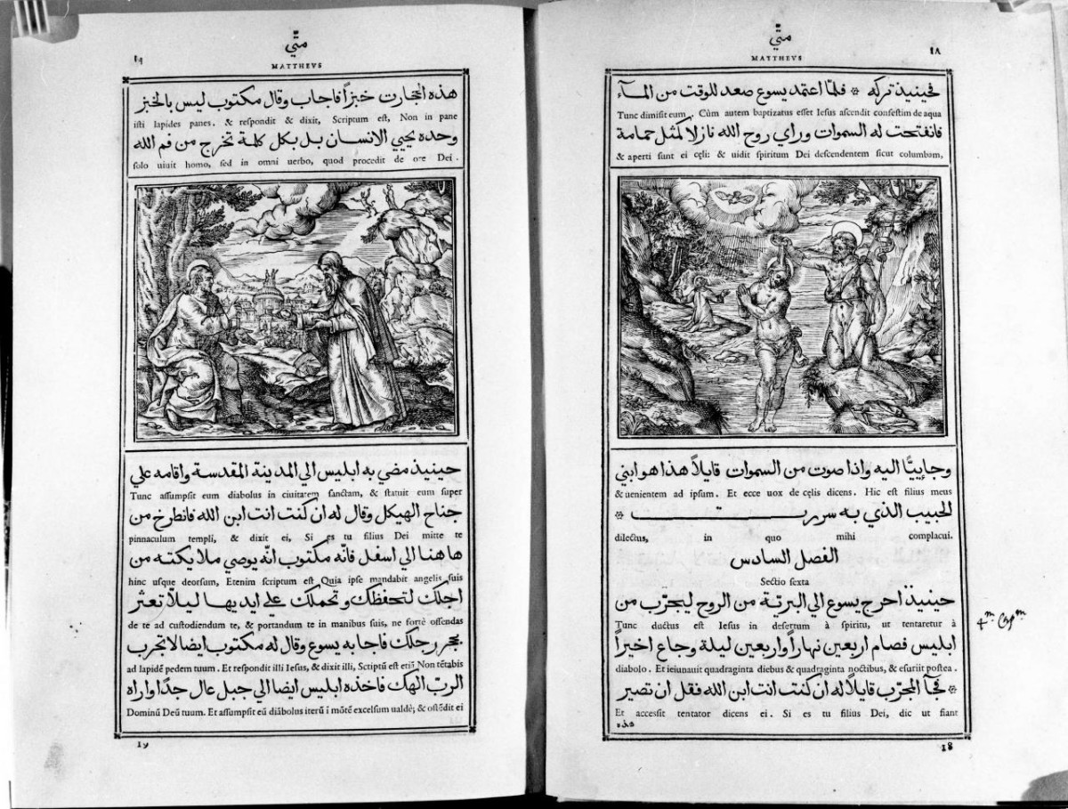 episodi del Nuovo Testamento (stampa) di Tempesta Antonio, Penna Luca (sec. XVI)