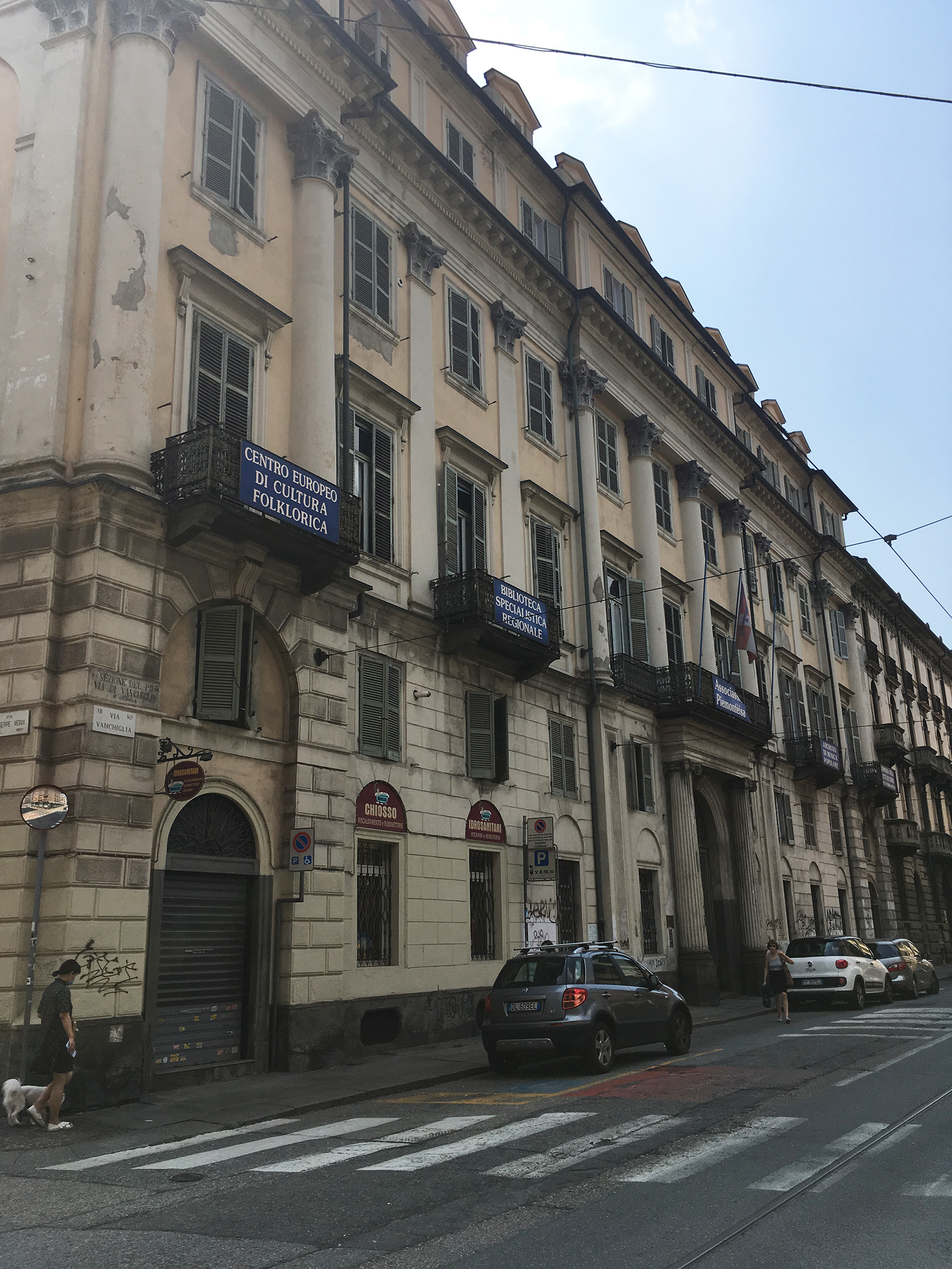 Palazzo del Marchese Birago di Vische (palazzo, privato) - Torino (TO) 