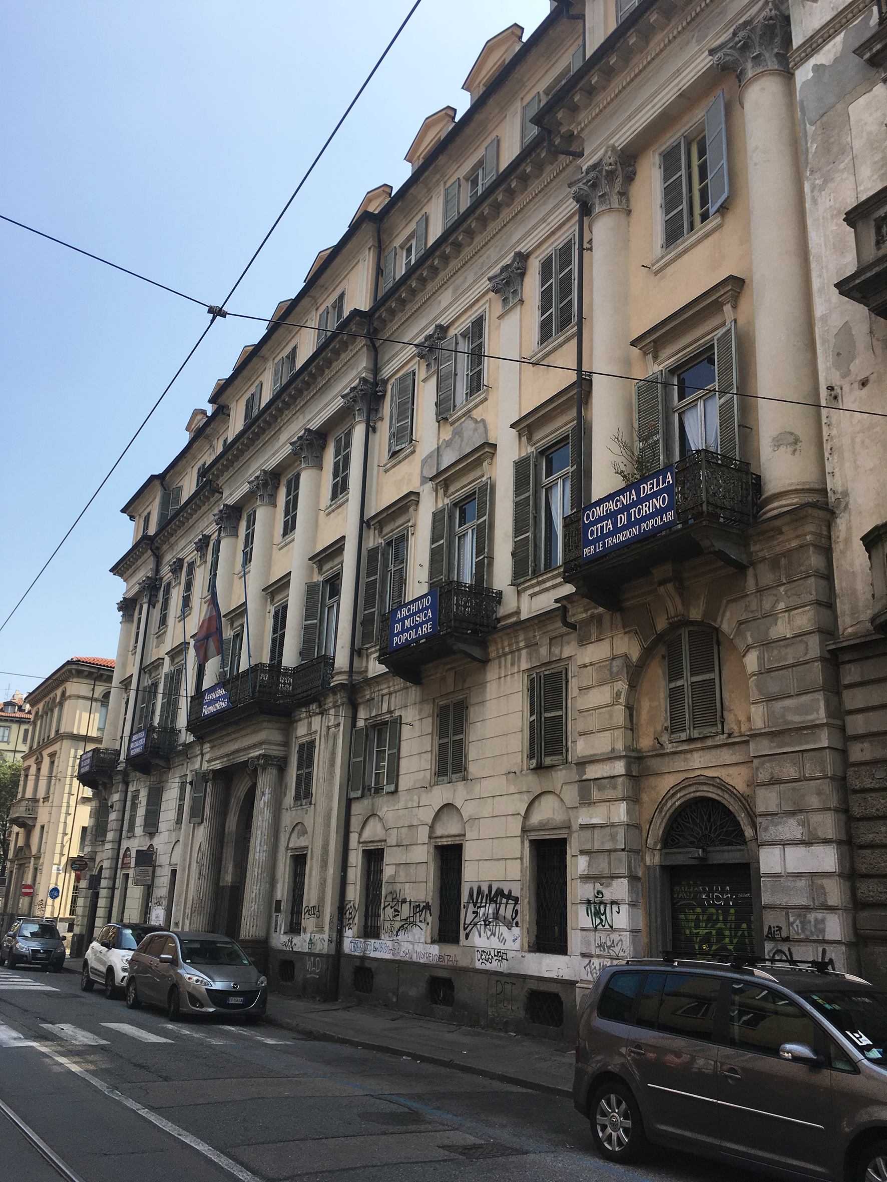 Palazzo del Marchese Birago di Vische (palazzo, privato) - Torino (TO) 