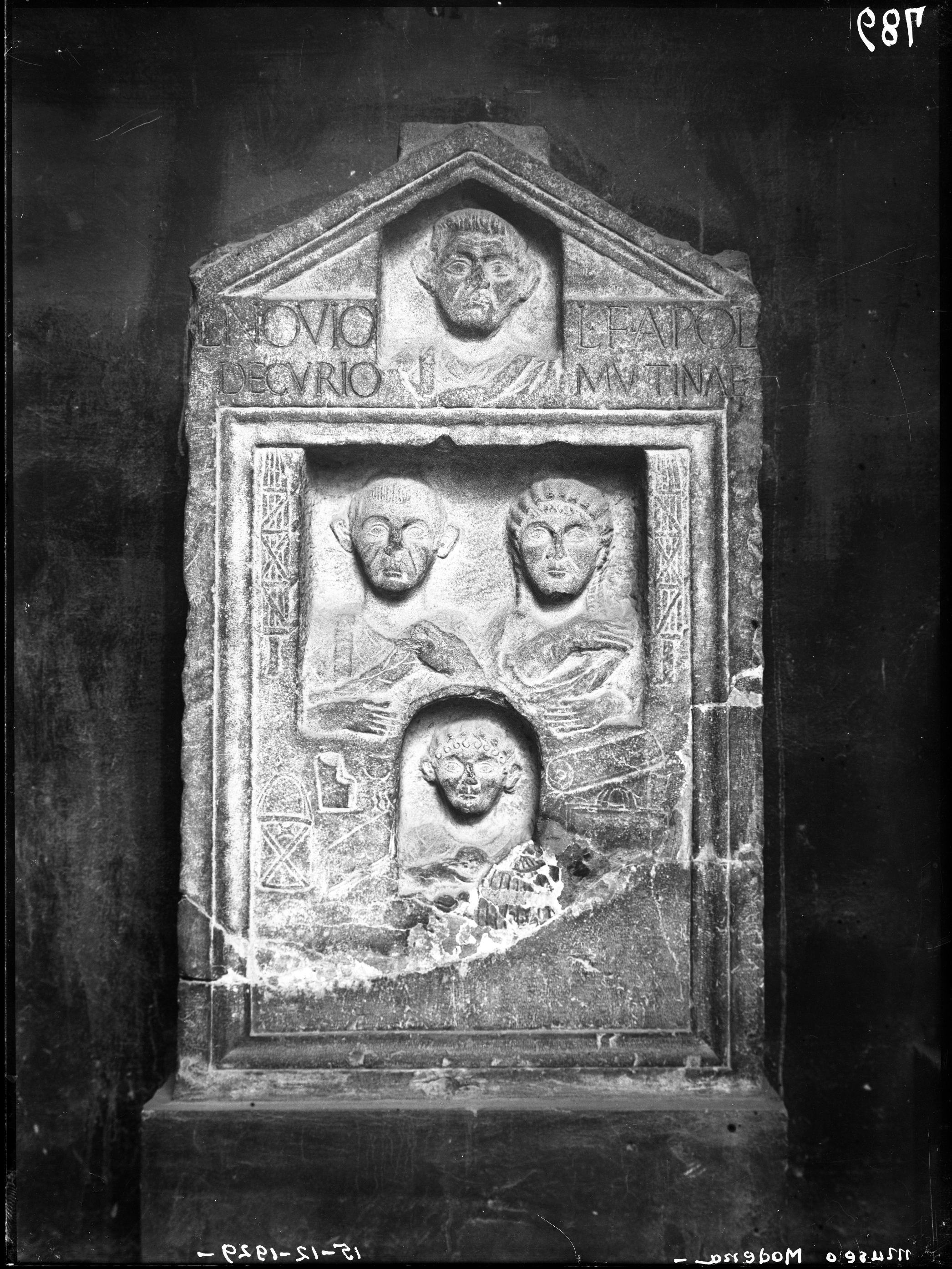 Modena. Museo (lastra) di Anonimo (prima metà XX)