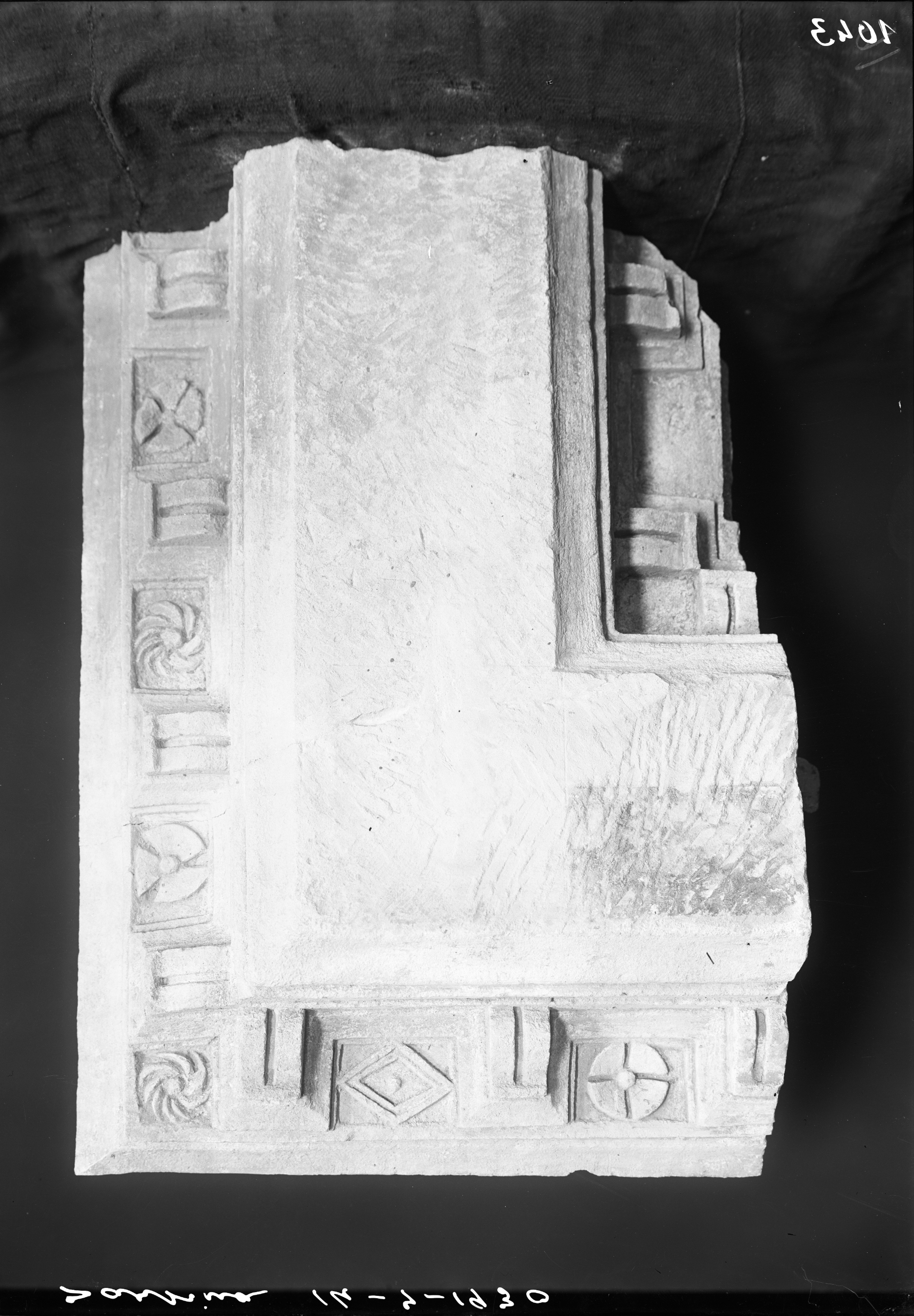 Sarsina. Museo Nazionale (lastra) di Anonimo (prima metà XX)