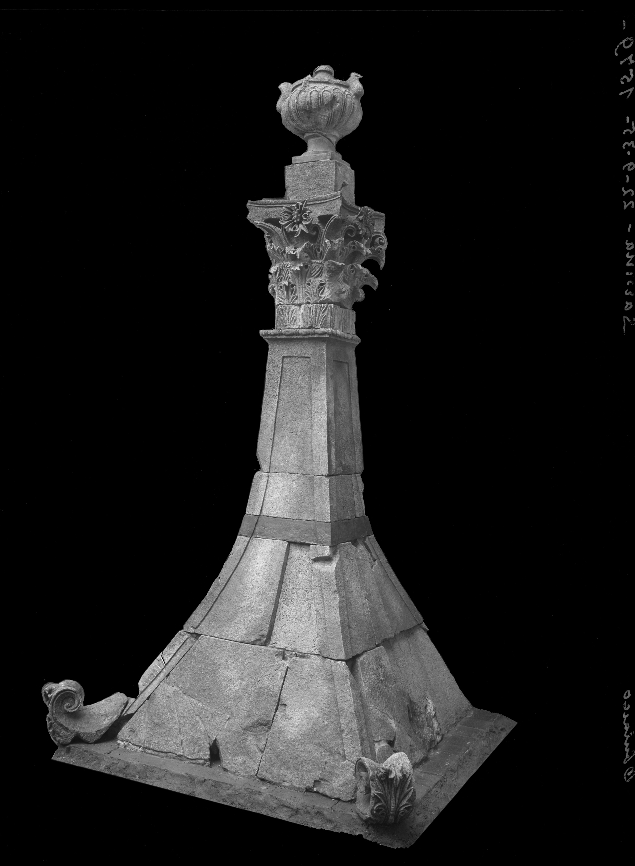 Sarsina. Museo (lastra) di Anonimo (prima metà XX)