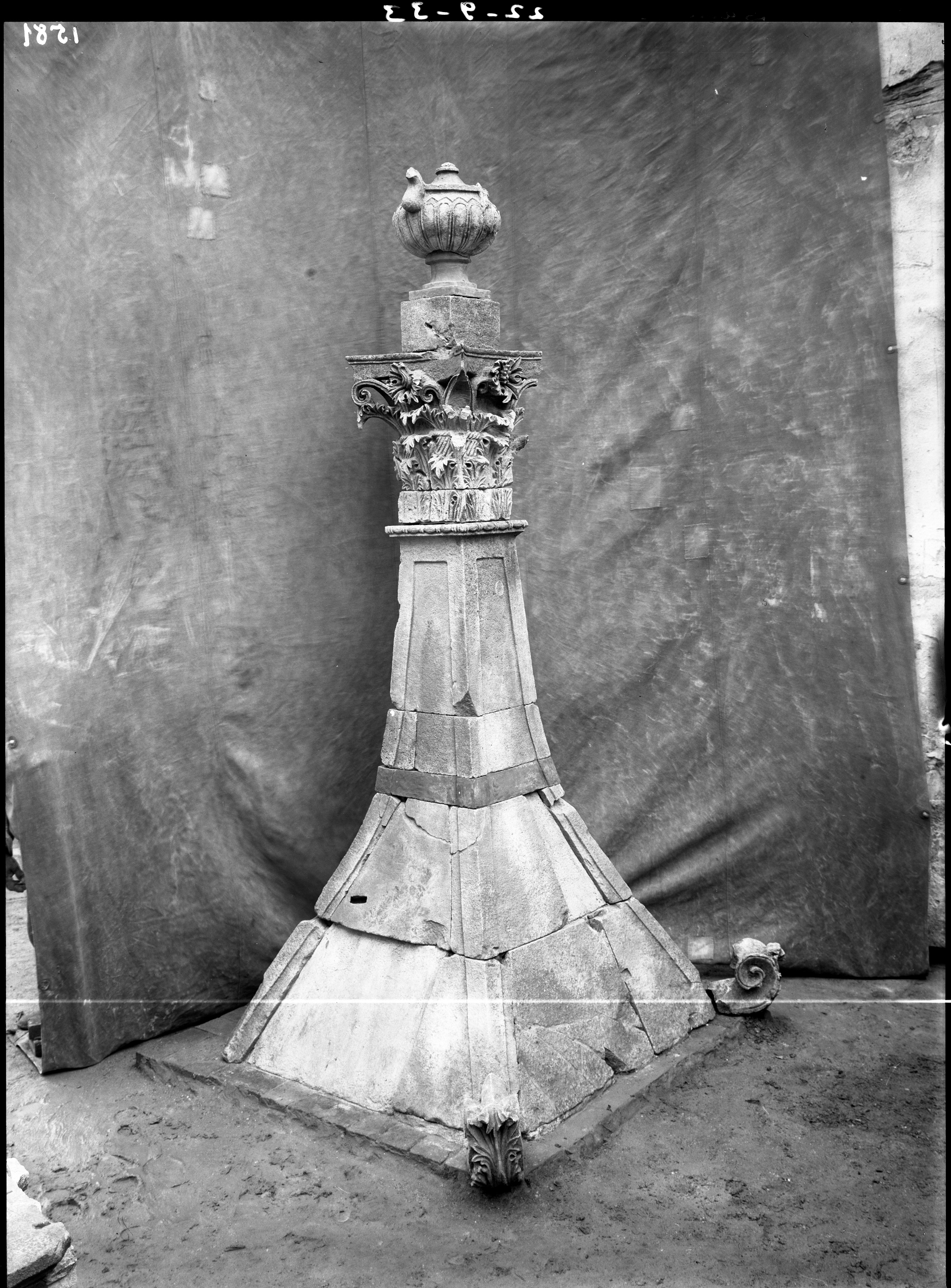 Sarsina. Museo (lastra) di Anonimo (prima metà XX)