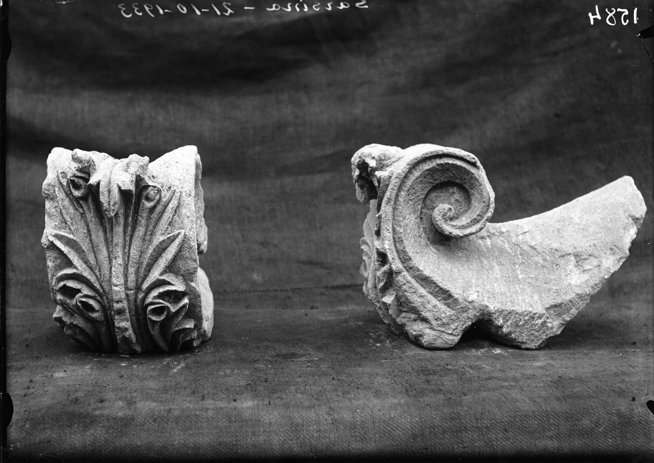 Sarsina. Museo (lastra) di Anonimo (prima metà XX)