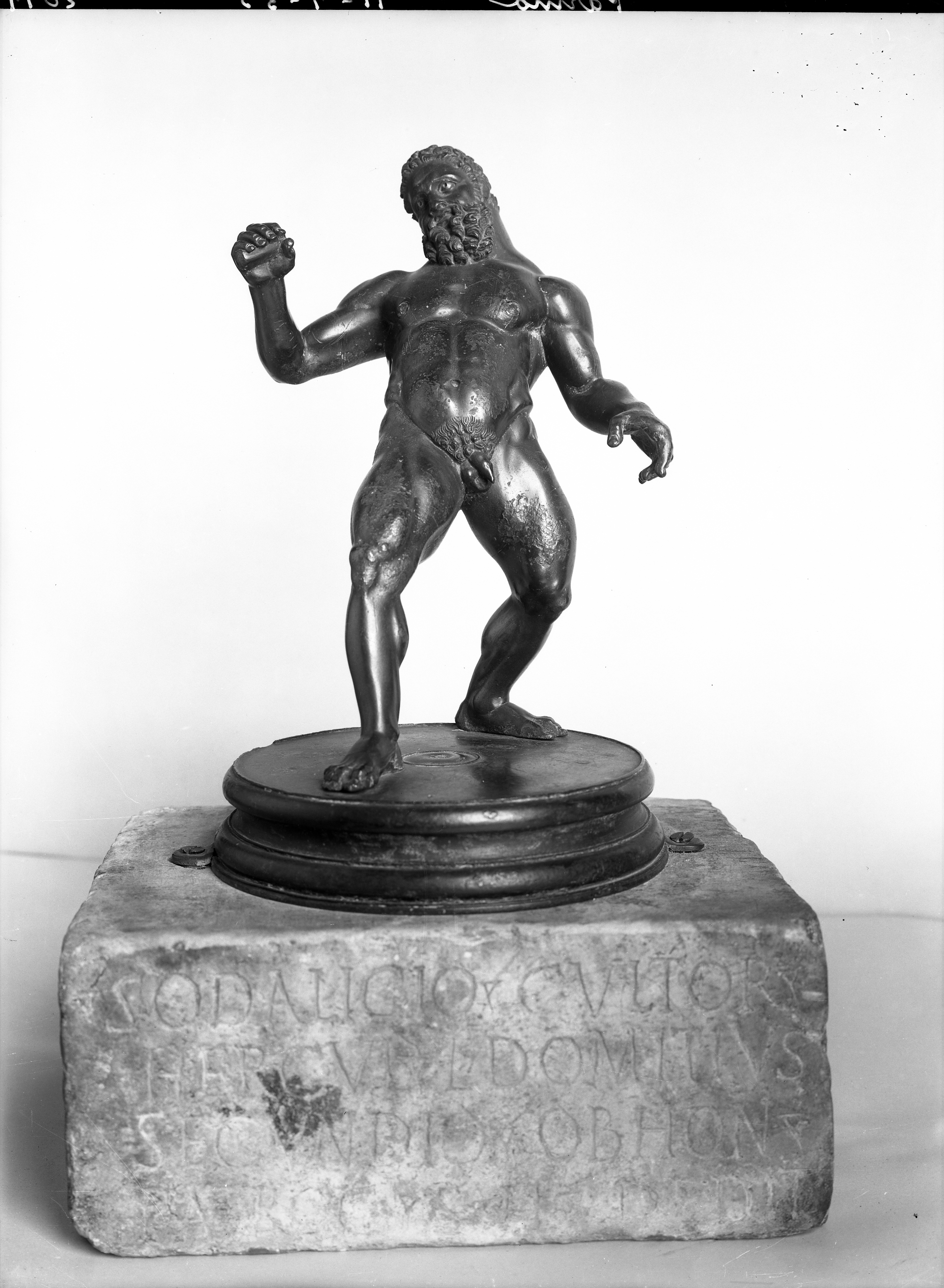 Parma. Museo (lastra) di Anonimo (prima metà XX)