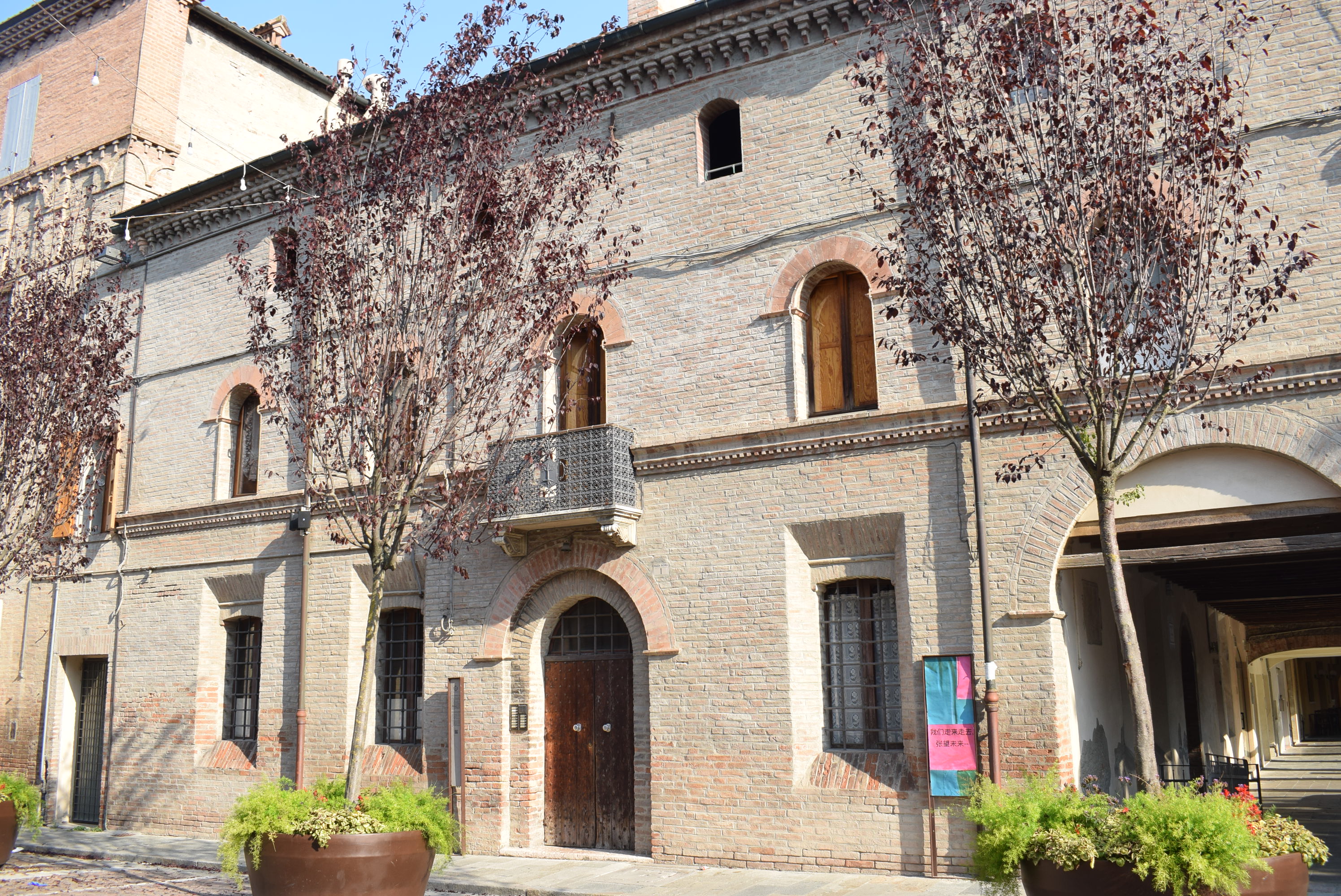 Palazzo del Comune (palazzo, comunale) - Spilamberto (MO)  (sec. XV, metà)