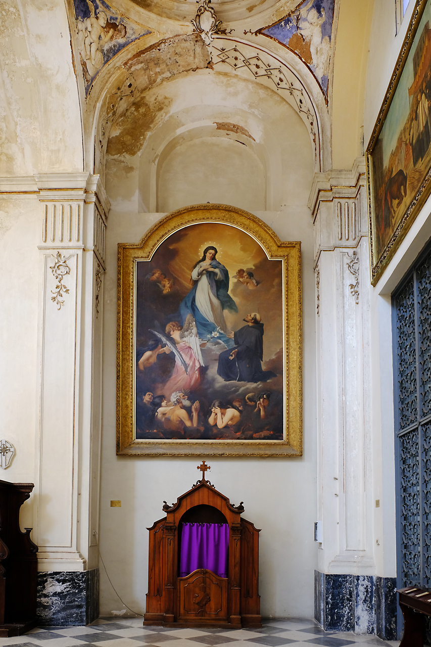 Santuario di San Francesco d'Assisi all'Immacolata (santuario, francescano) - Catania (CT)  <br>Condizioni d'uso: <a class='link-esterno' href='https://docs.italia.it/italia/icdp/icdp-pnd-circolazione-riuso-docs/it/v1.0-giugno-2022/testo-etichetta-BCS.html' target='_bcs'>Beni Culturali Standard (BCS)</a>