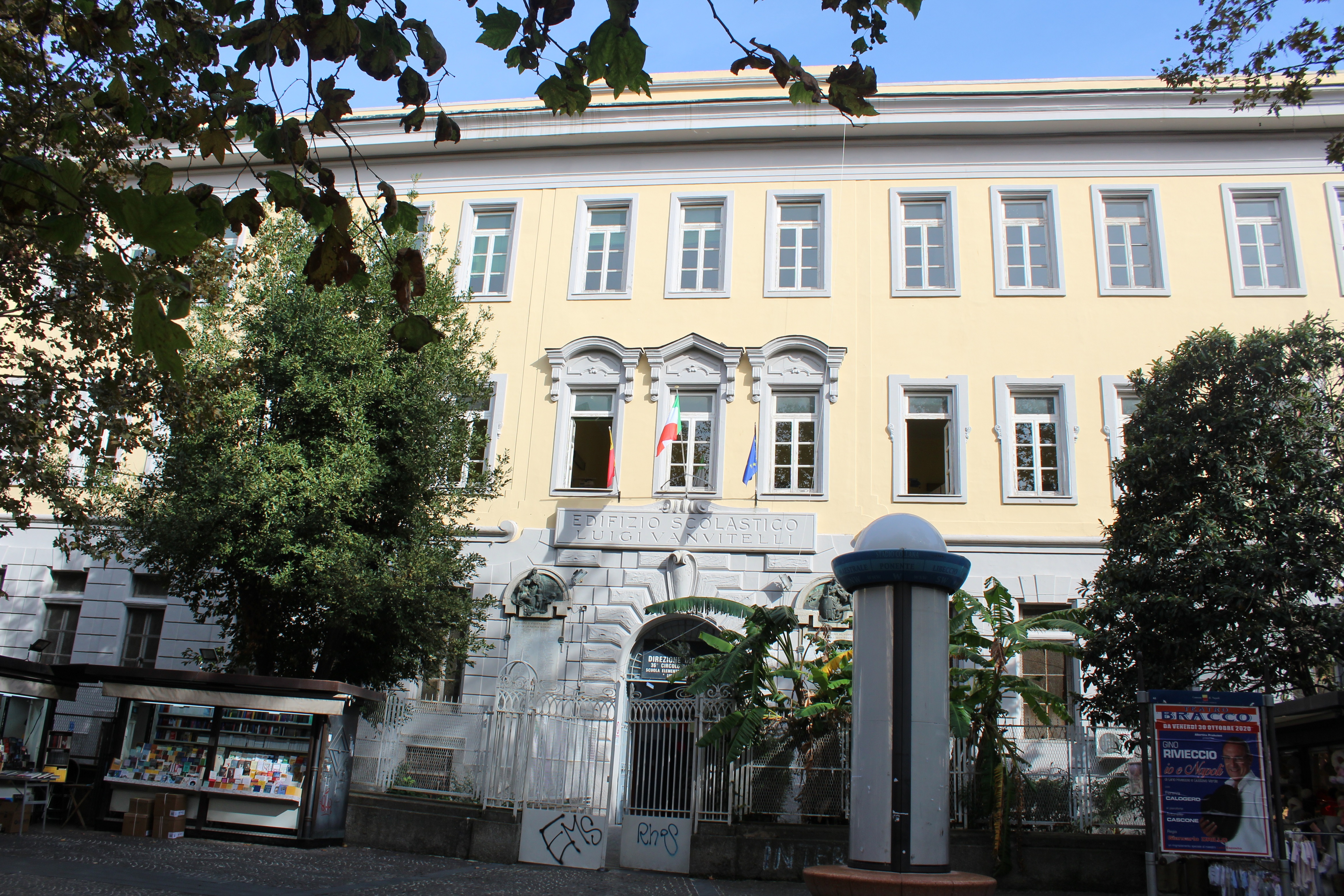 Istituto Statale Luigi Vanvitelli (scuola, pubblica) - Napoli (NA) 