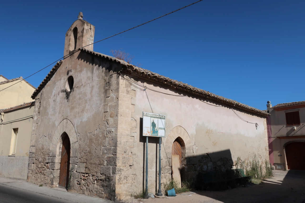 Chiesa S. Benedetto (chiesa) - Quartu Sant'Elena (CA) 