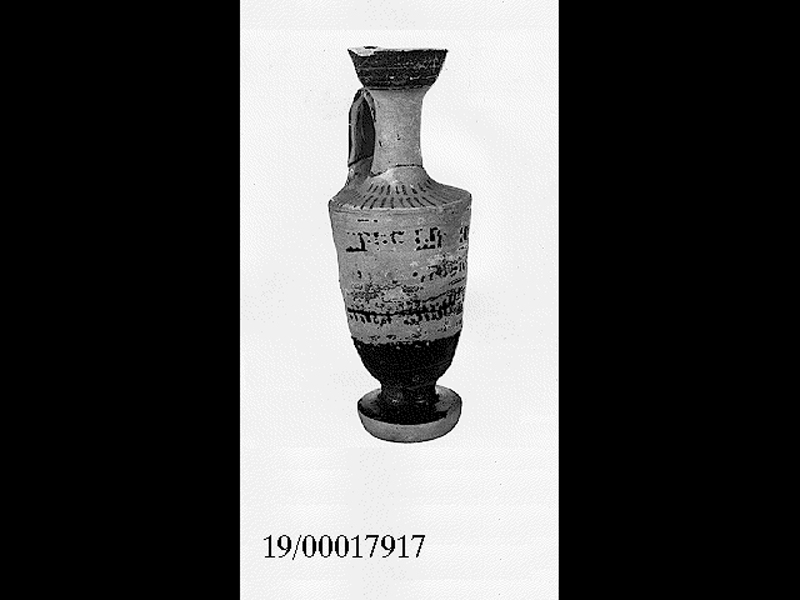 lekythos (secondo quarto SECOLI/ V a.C)