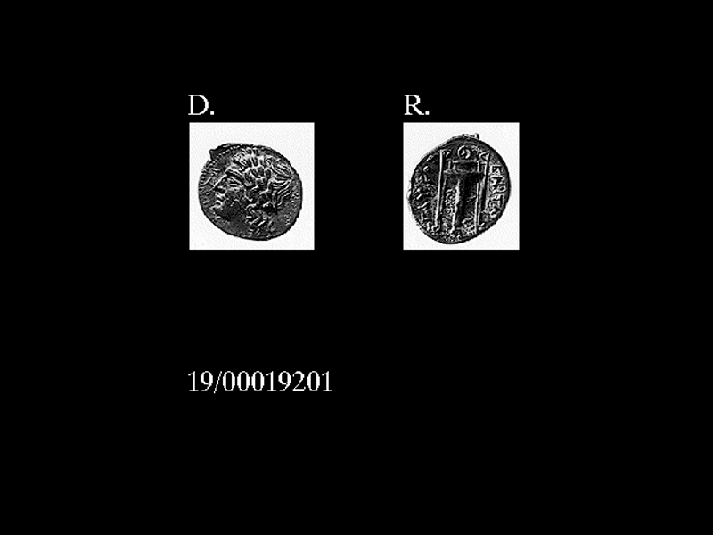 grattugia (SECOLI/ VI a.C)