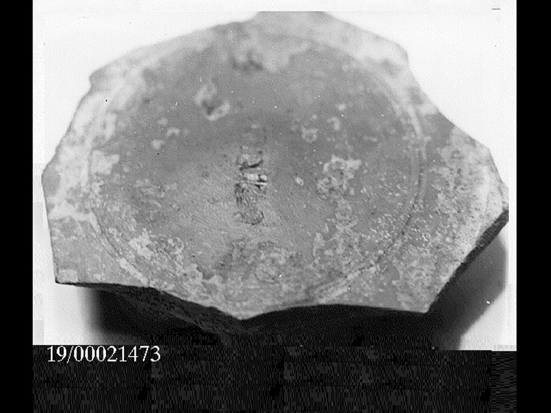 catinus pedalis (SECOLI/ I a.C)