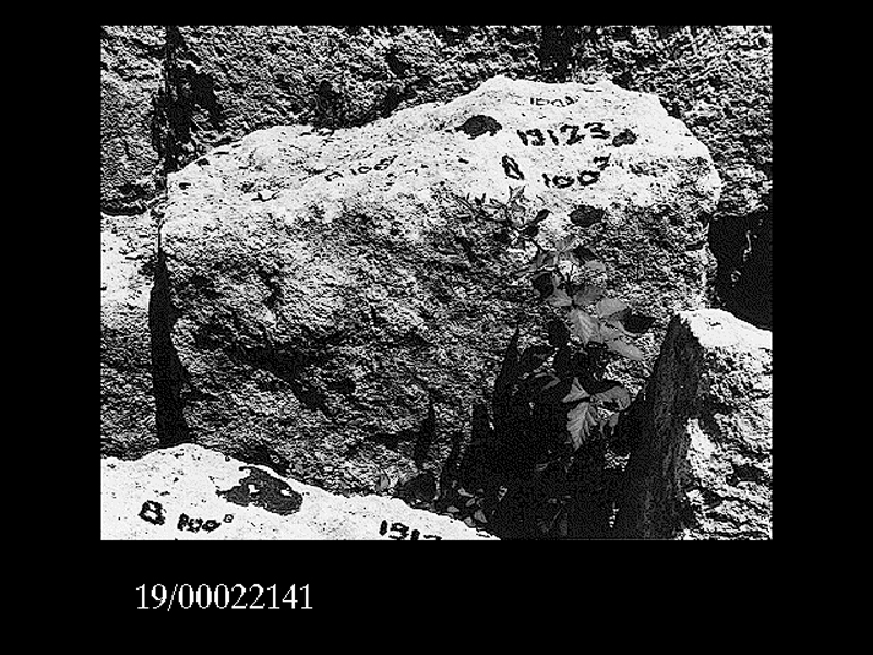 blocco di architrave (non determinabile)