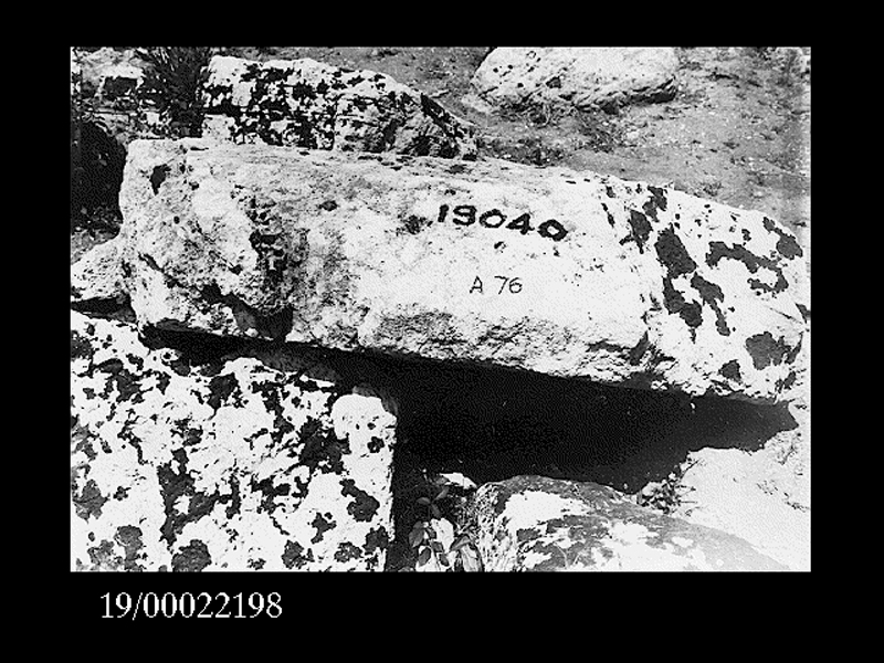 fusto di colonna (non determinabile)