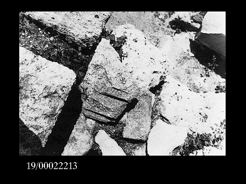 blocco di sima (non determinabile)