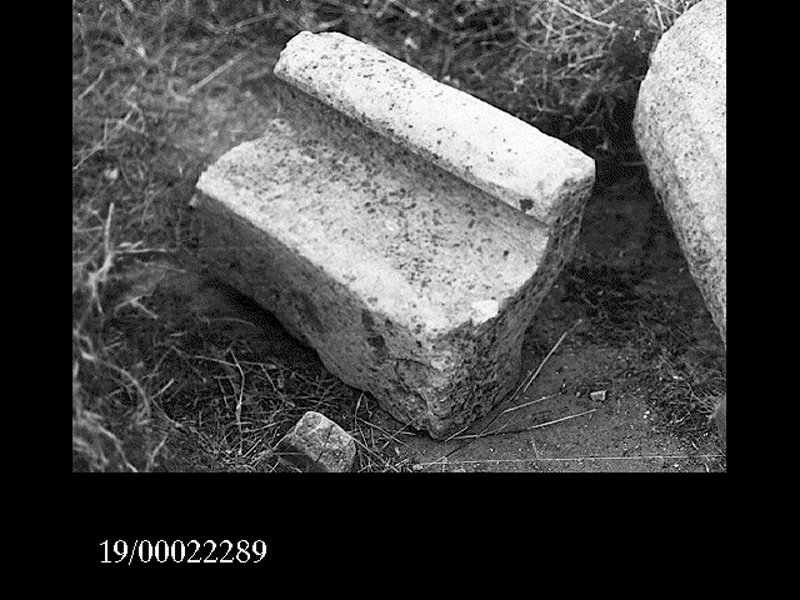 blocco di sima (non determinabile)