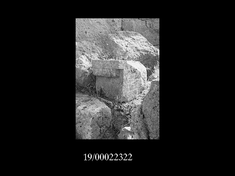 blocco di architrave (non determinabile)