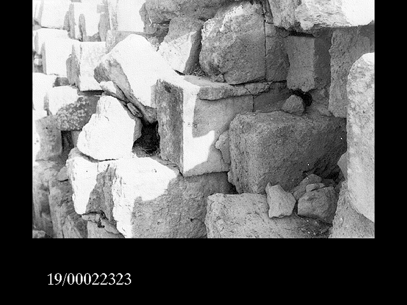 blocco di architrave (non determinabile)