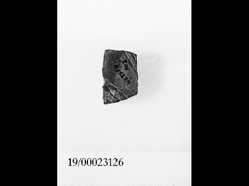 parete - facies culturale di Stentinello (SECOLI/ IV millennio a.C)