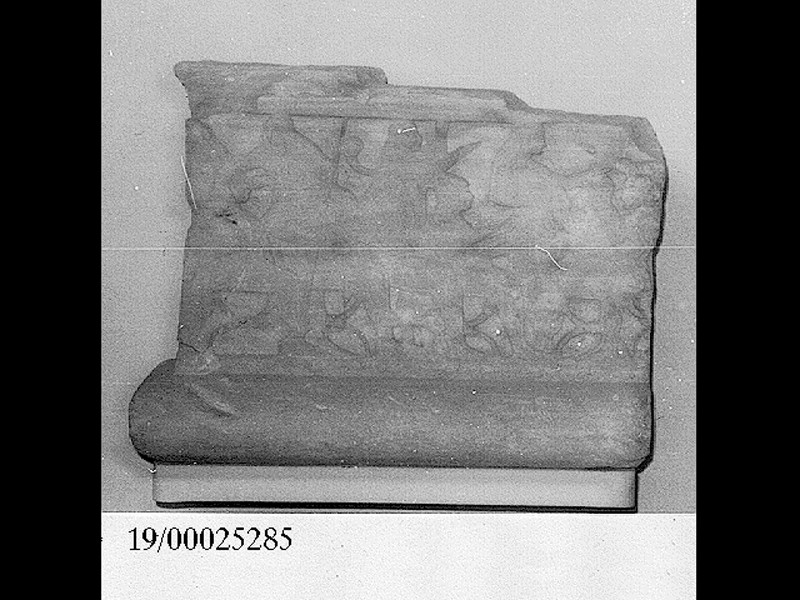 cippo/ frammento (SECOLI/ VI a.C)