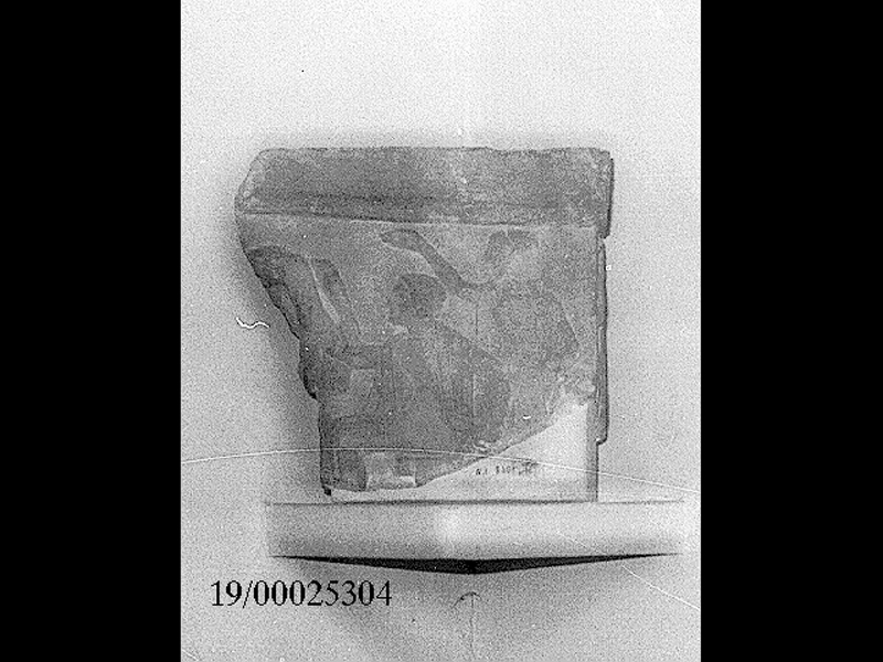 cippo (fine SECOLI/ V a.C)