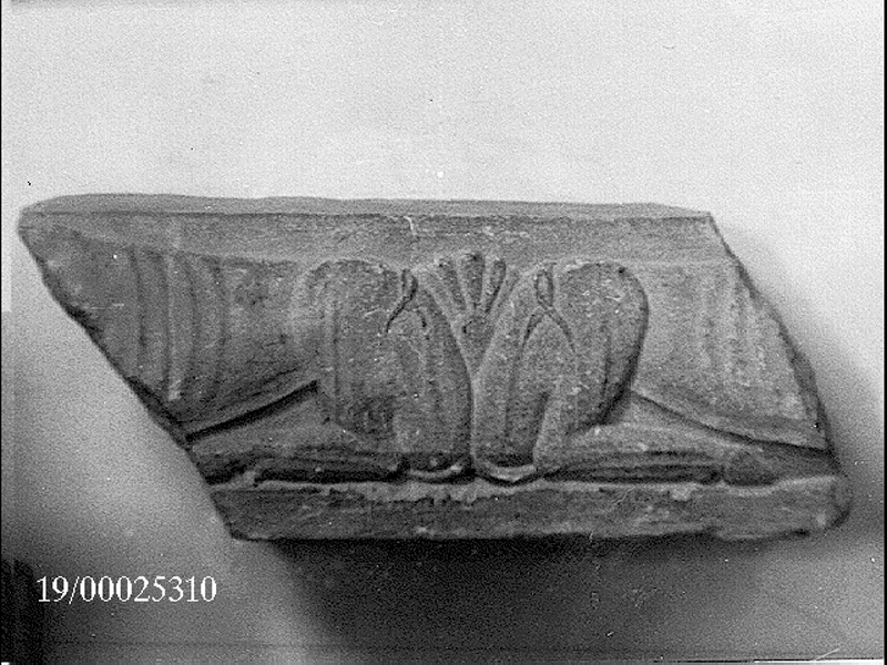 cippo/ basamento (SECOLI/ VI a.C)