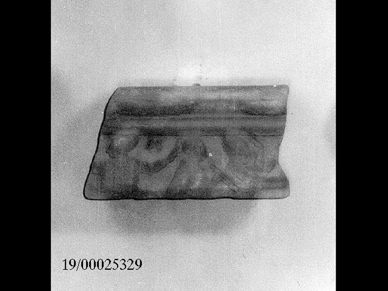 cippo/ frammento (SECOLI/ V a.C)