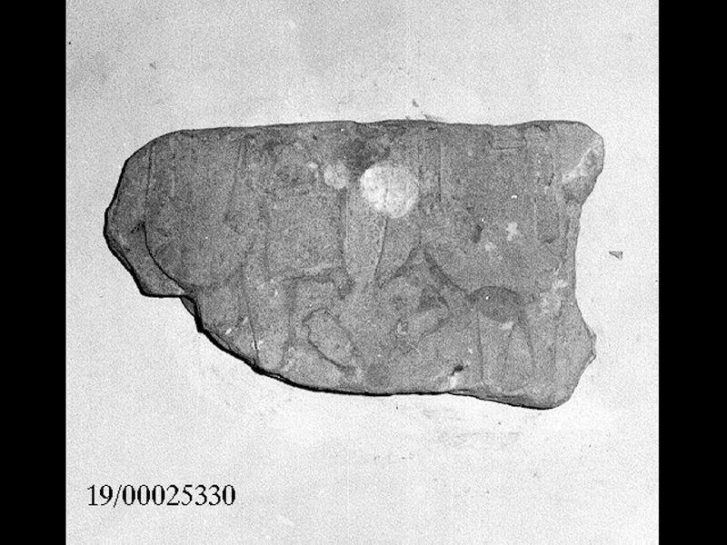 cippo/ frammento (SECOLI/ V a.C)