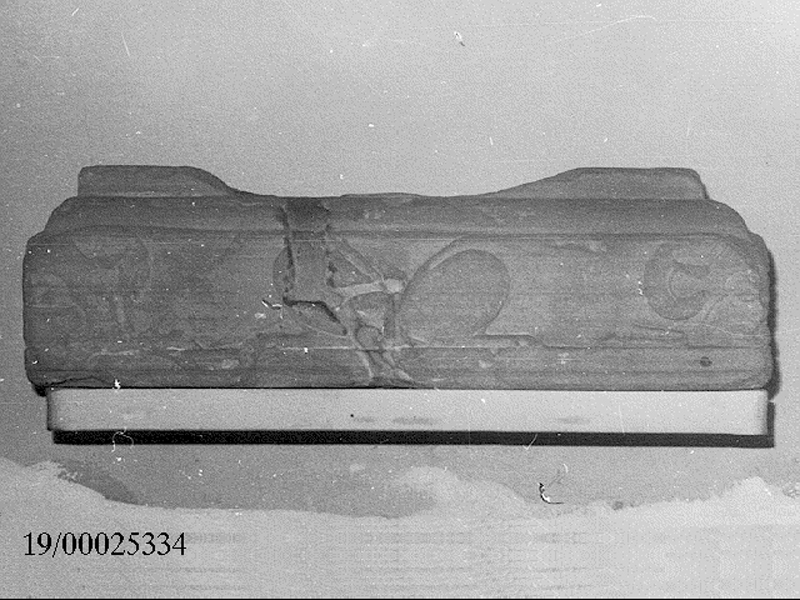 cippo/ frammento (SECOLI/ VI a.C)