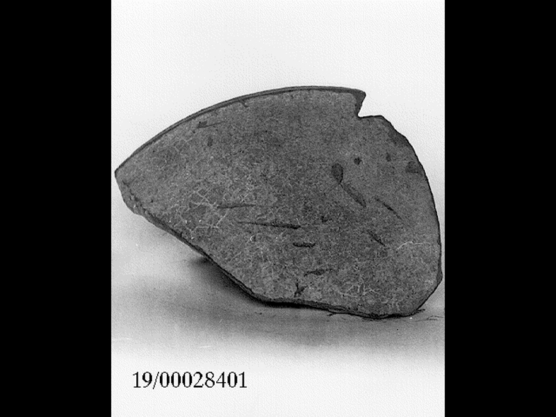 scodellone - officina locale (metà SECOLI/ VII a.C)