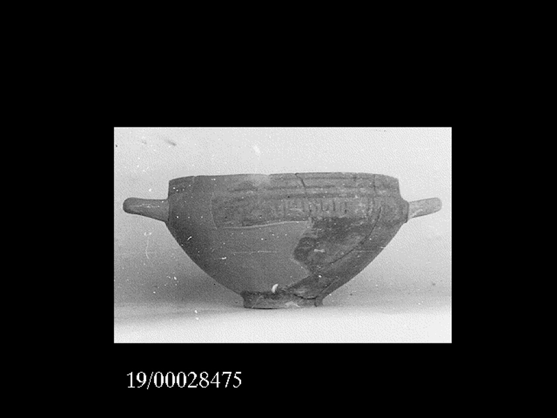 coppa - officina corinzia (inizio SECOLI/ VI a.C)