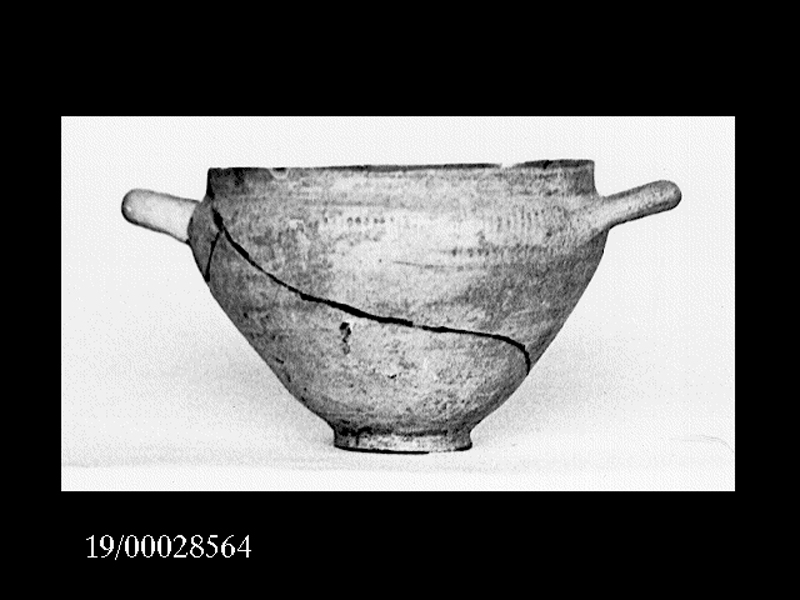 coppa - officina geloa (metà SECOLI/ VII a.C)