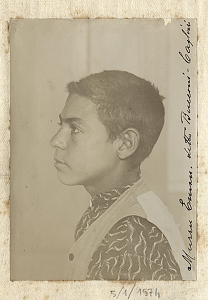 Murgia, Efisio -Carrara, Mario - Ritratti fotografici - Delinquenza, Minori - Antropologia - Antropologia Criminale (positivo) di Murgia, Efisio (attribuito), Carrara, Mario (fine XIX-XX)
