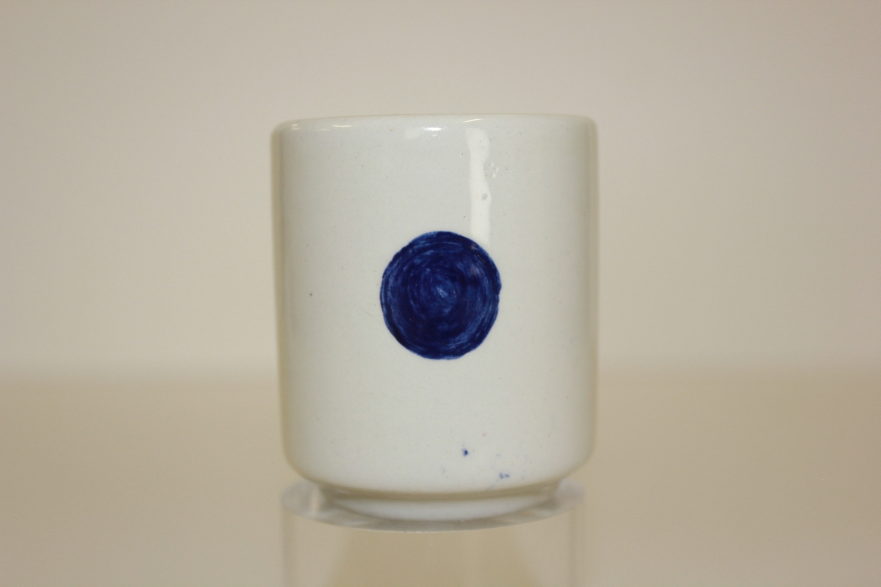 tazzina da caffe', opera isolata - ambito friulano (seconda metà sec. XX)