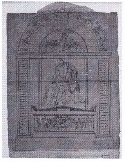Disegni di Giuseppe De Fabris del Liceo artistico “G. De Fabris” di Nove (VI), collezione (disegno) di De Fabris Giuseppe (XIX)