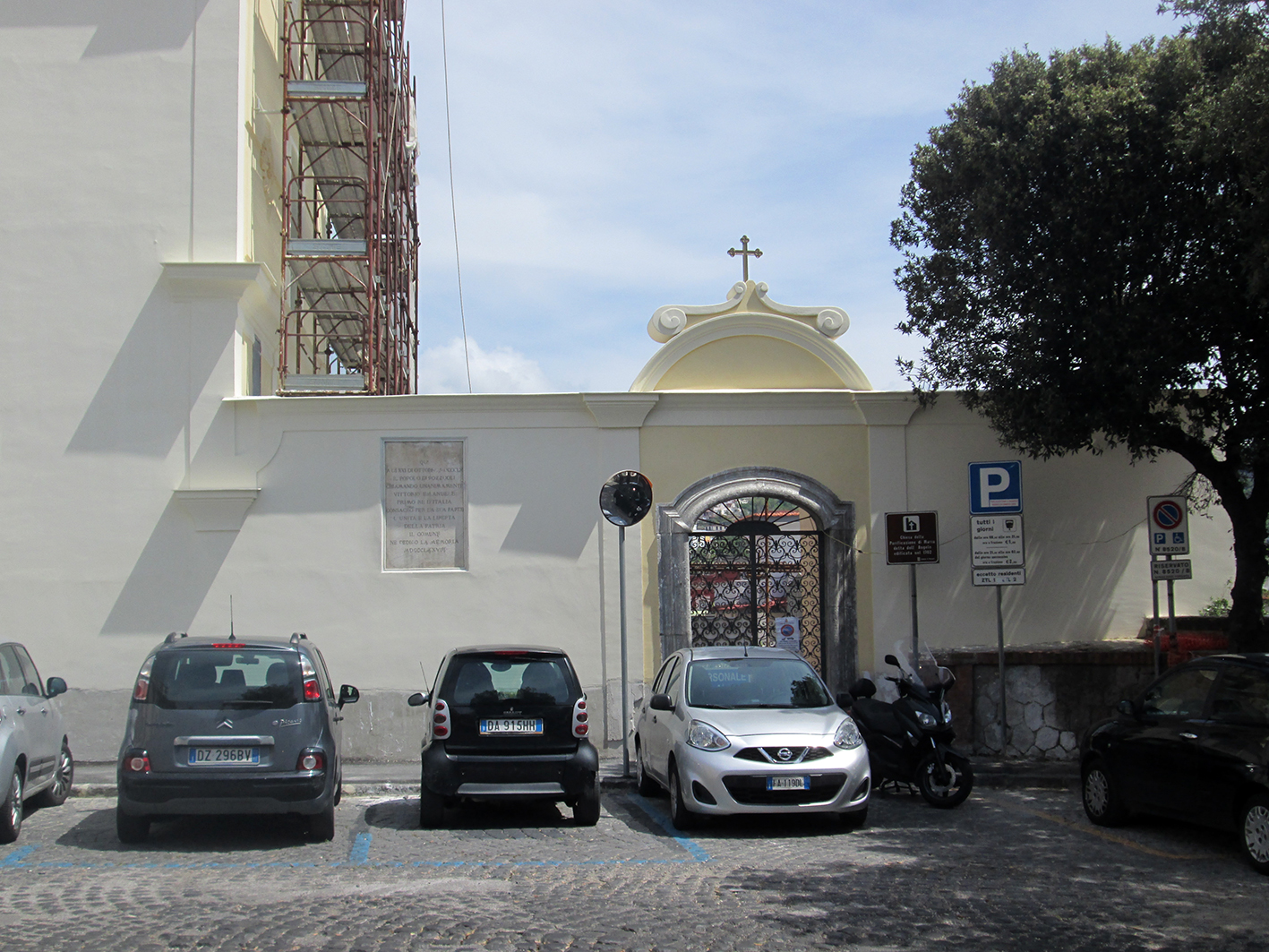 Chiesa della Purificazione (chiesa, parrocchiale) - Pozzuoli (NA) 