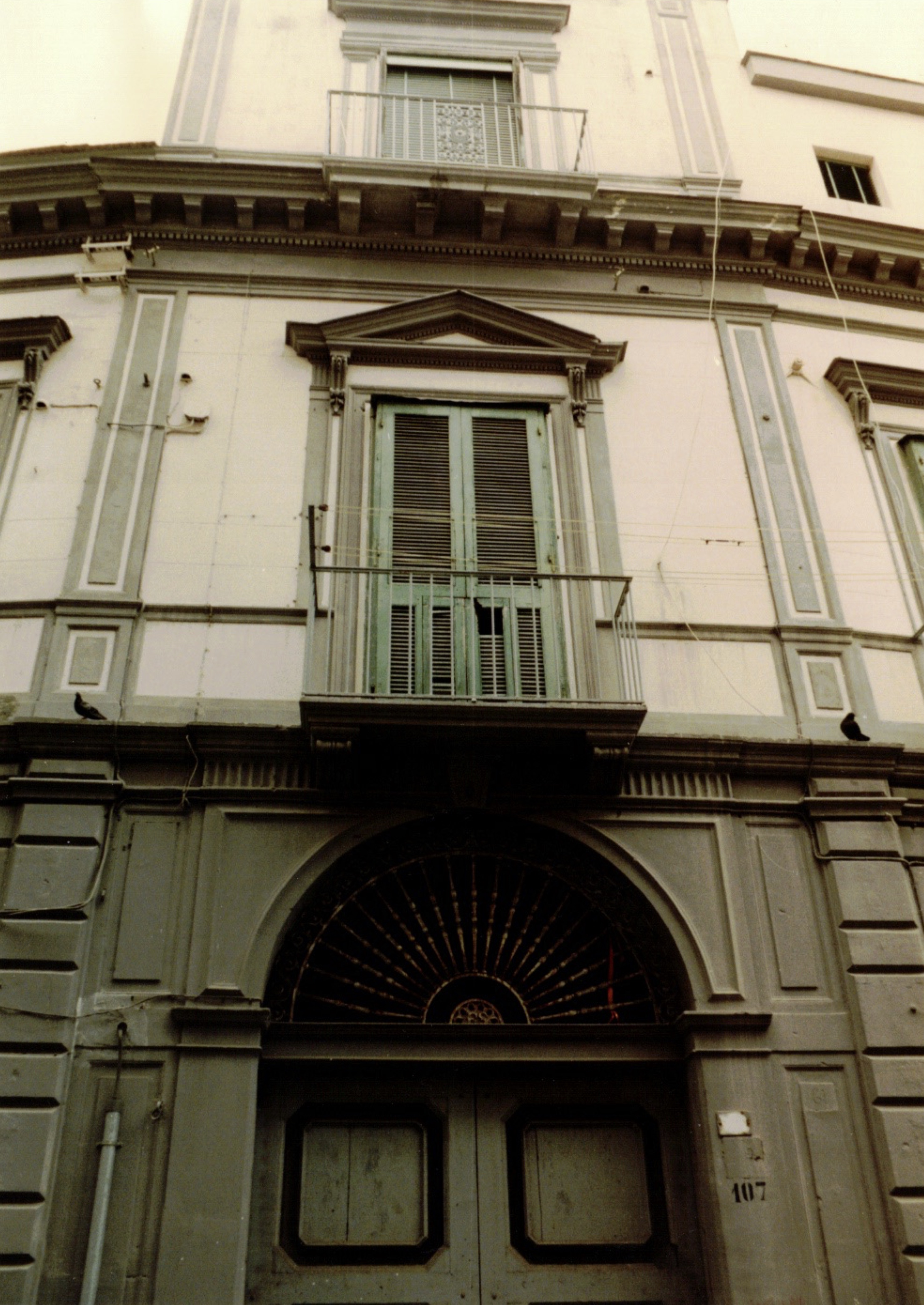 Palazzo privato in via Trentola, 107 (palazzo, civico) - Ercolano (NA) 