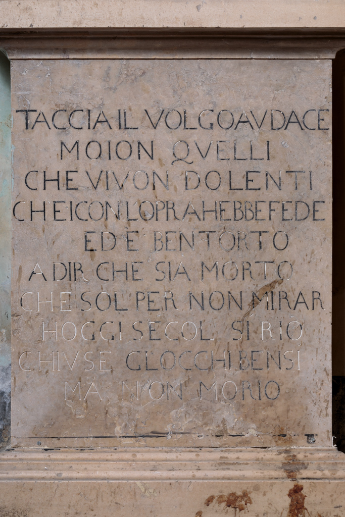 lapide - bottega Italia meridionale (XVII)