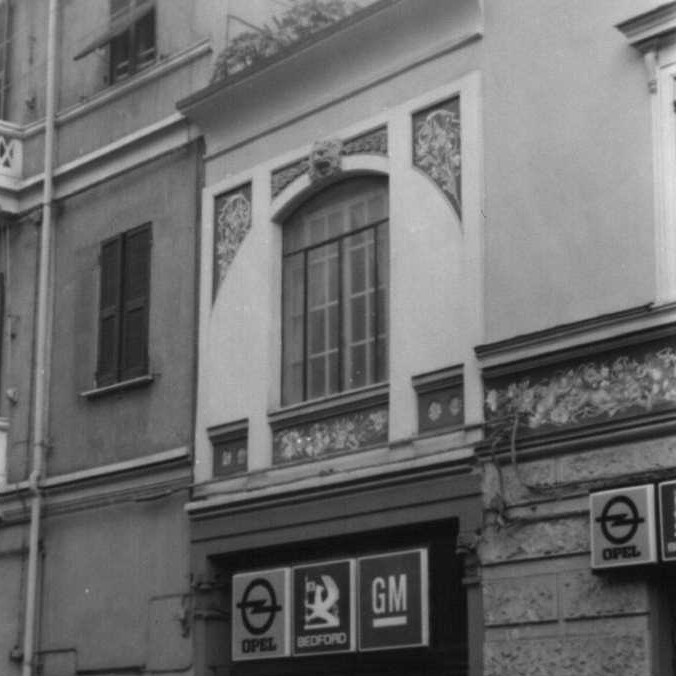 Teatro Trianon (ex) (teatro, di varietà) - La Spezia (SP)  (XX)