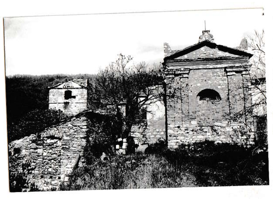 Torre dei Fieschi (torre (resti), medioevale) - Ne (GE) 