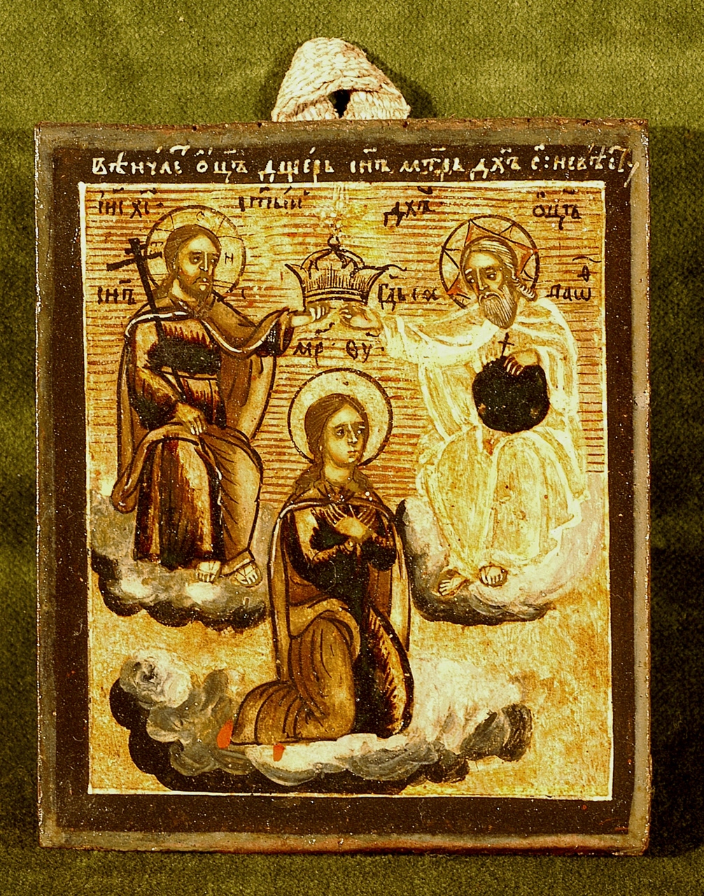 Incoronazione della Madre di Dio, Incoronazione di Maria Vergine (icona) - ambito moscovita (secondo quarto sec. XVIII)