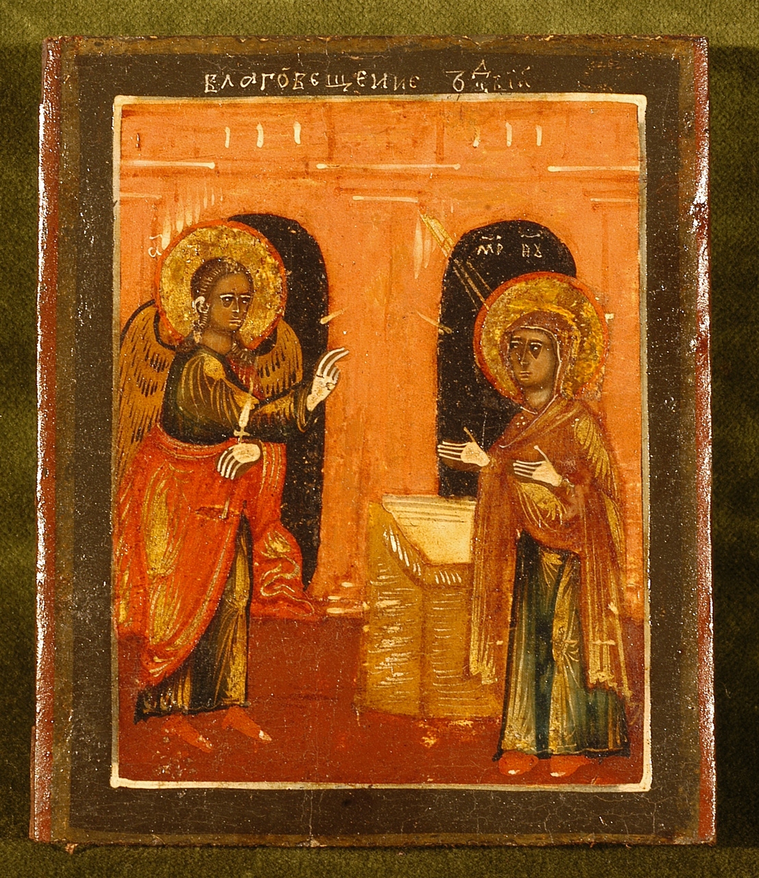 Annunciazione (icona) - ambito moscovita (secondo quarto sec. XVIII)