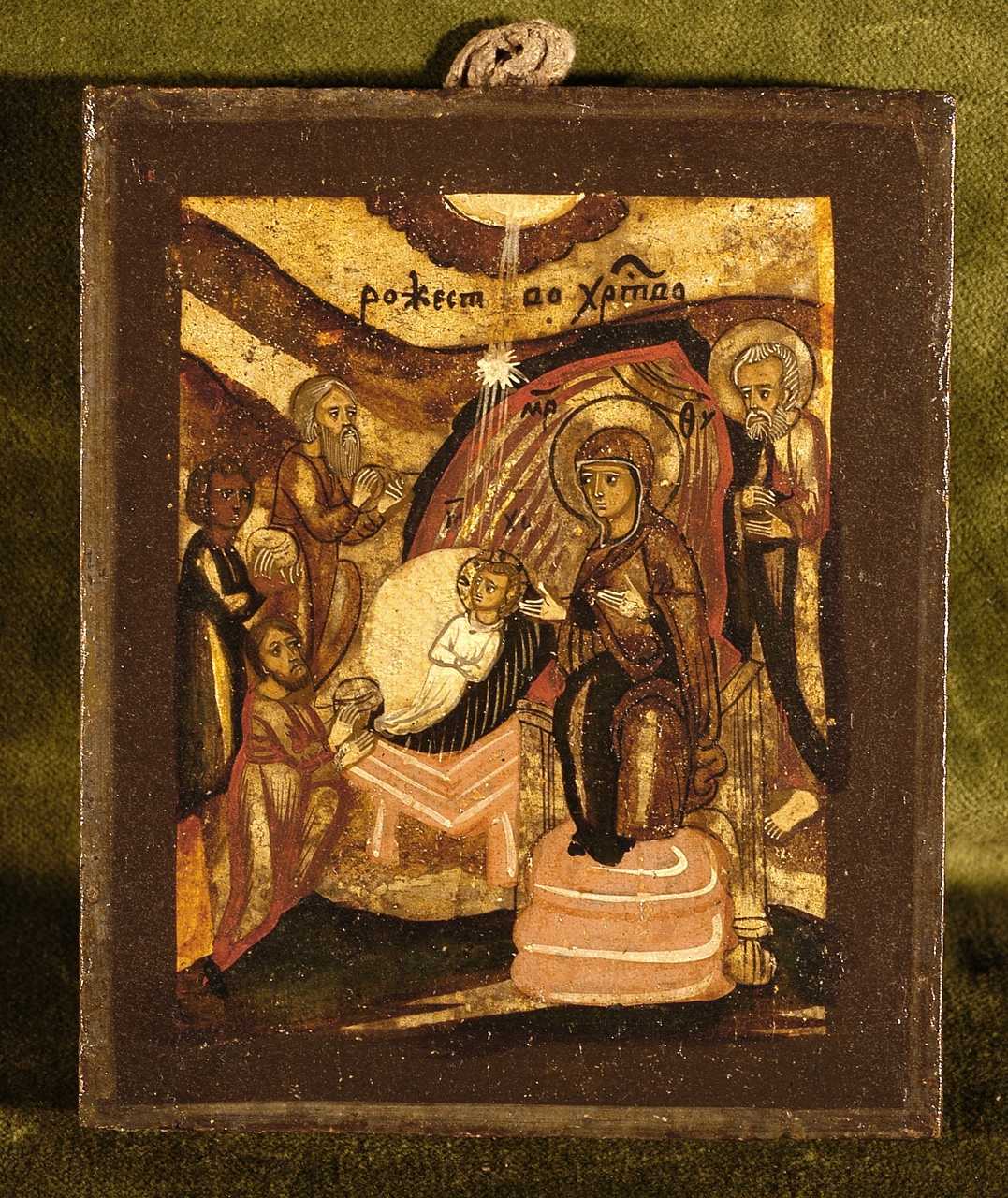 Natale di Cristo, Adorazione dei Re Magi (icona) - ambito moscovita (secondo quarto sec. XVIII)