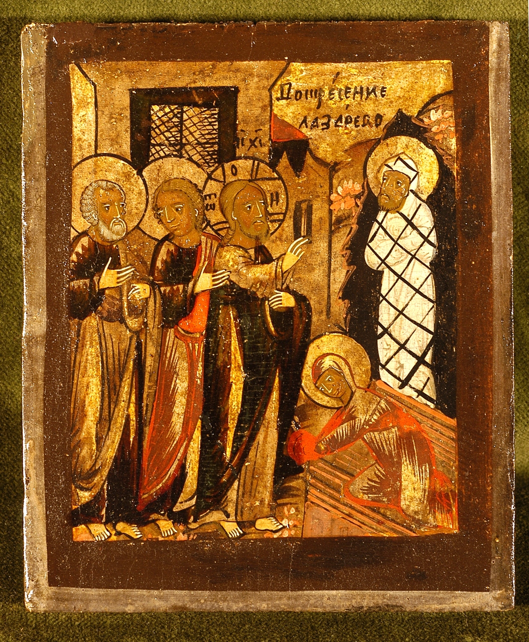 resurrezione di Lazzaro (icona) - ambito moscovita (secondo quarto sec. XVIII)